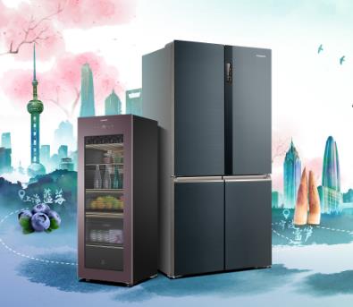 2015 年度中国智能空调十大品牌评选：行业盛会，优秀品牌崭露头角