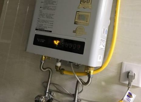 热水器显示EC故障代码解析及处理方法：确保安全与有效使用