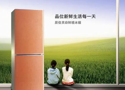 冰箱结冰怎么办？解决冰箱结冰问题的实用方法与预防技巧