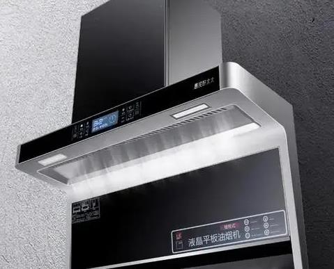 油烟机正确开启步骤详解：从电源检查到工作模式选择
